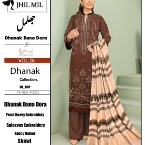 JHILL Mill "Dhanak Bana Dora" _vol 36
