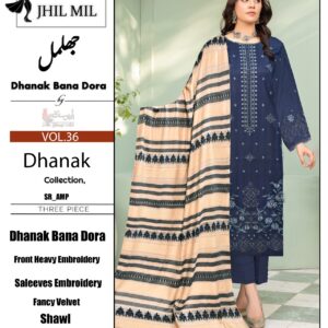 JHILL Mill "Dhanak Bana Dora" -vol 36