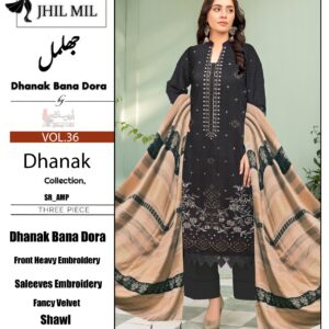 JHILL Mill "Dhanak Bana Dora"- vol 36