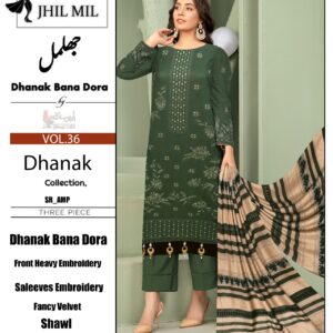 JHILL Mill "Dhanak Bana Dora"-vol 36