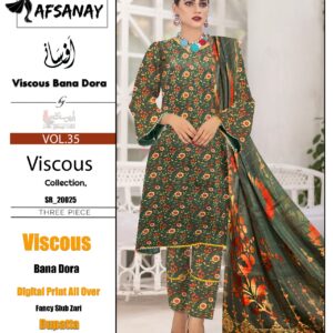 Afsanay "Viscous Collection" -Vol 35