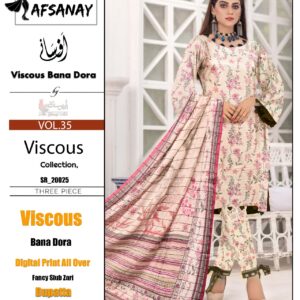 Afsanay "Viscous Collection" -Vol 35