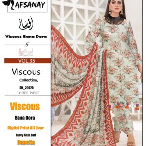 Afsanay "Viscous Collection" -Vol 35