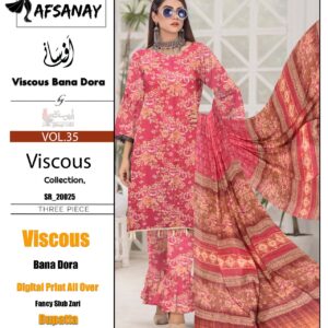 Afsanay "Viscous Collection" -Vol 35