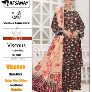 Afsanay "Viscous Collection" -Vol 35